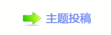 香⽮덯_噙퍾鱧⬀_噙퍾鱧낋啟佭좉桖